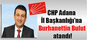 Burhanettin Bulut - Biyografya